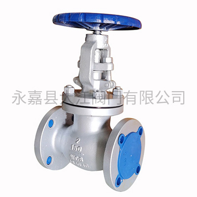 美標鑄鋼截止閥