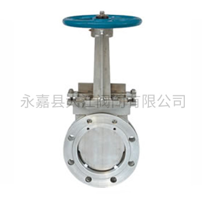 手動(dòng)刀型閘閥