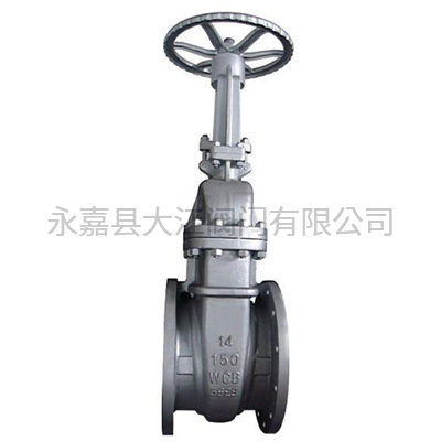 美標(biāo)閘閥